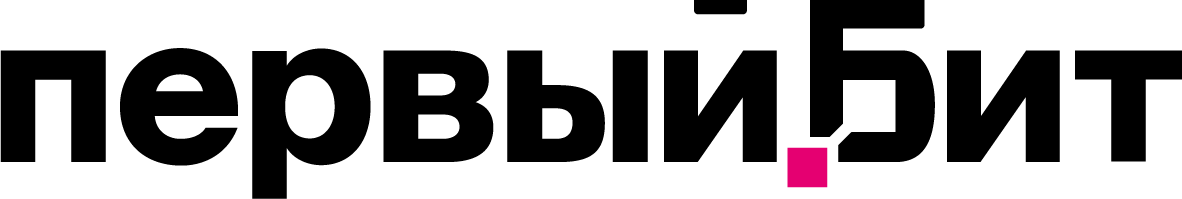 Первый Бит